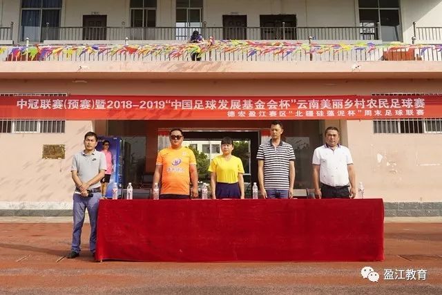 球友会· (中国)唯一官方网站APP展示